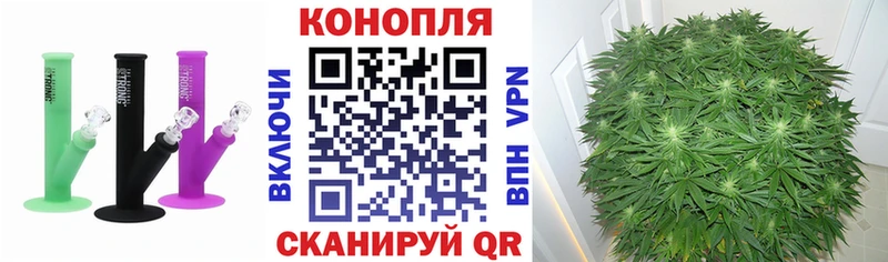 Где купить наркотики Сергач A-PVP  Меф мяу мяу  блэк спрут ONION  Cocaine  Конопля 