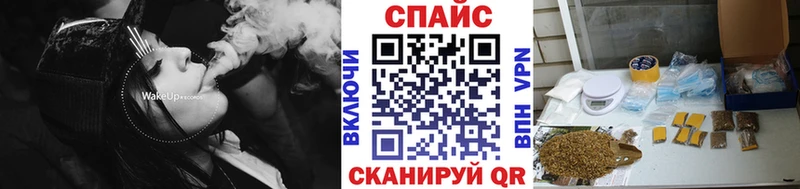 БУТИРАТ BDO  Сергач 