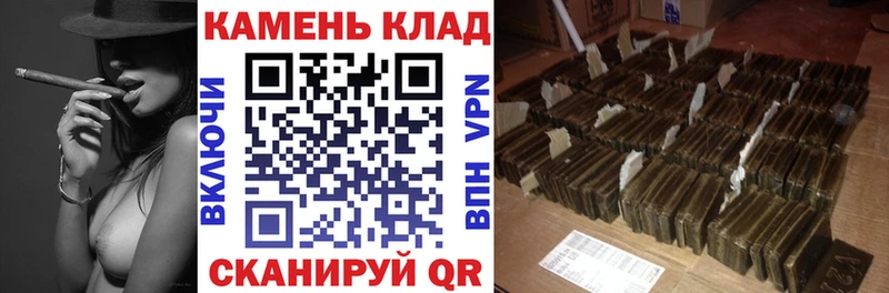 продажа наркотиков  Сергач  Гашиш Изолятор 