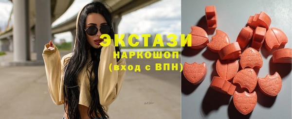 мяу мяу мука Абинск
