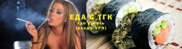 ECSTASY Ростов