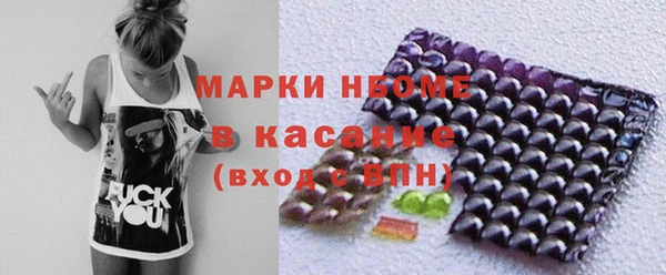 мяу мяу мука Абинск