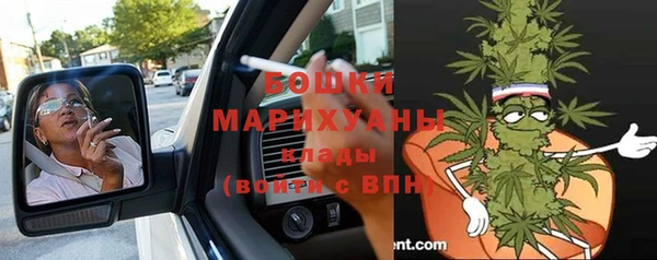 COCAINE Сатка