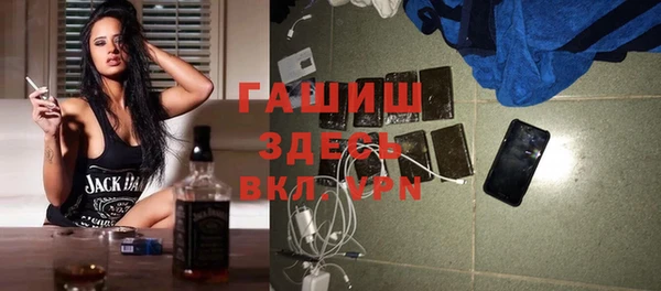 круглые Россошь