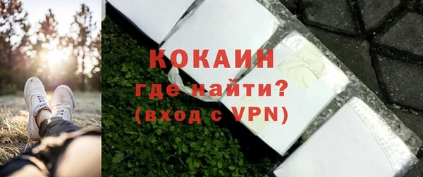 ECSTASY Ростов