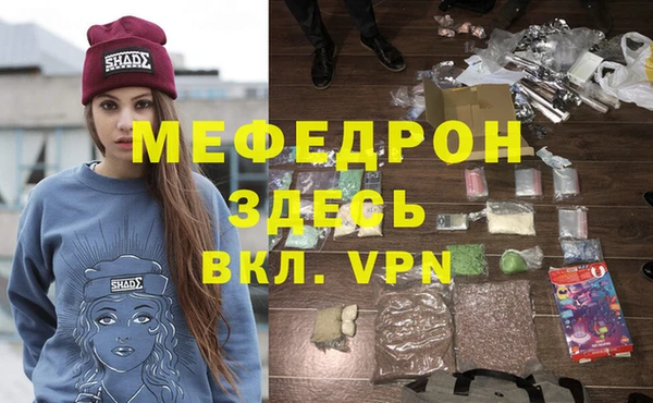 круглые Россошь