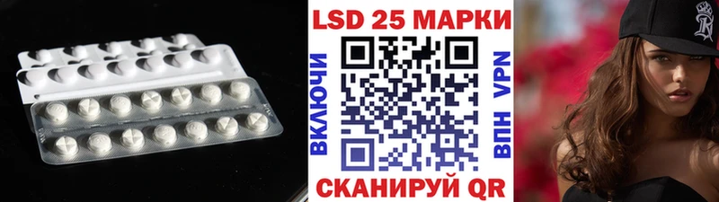 где найти   Сергач  гидра зеркало  ЛСД экстази кислота 