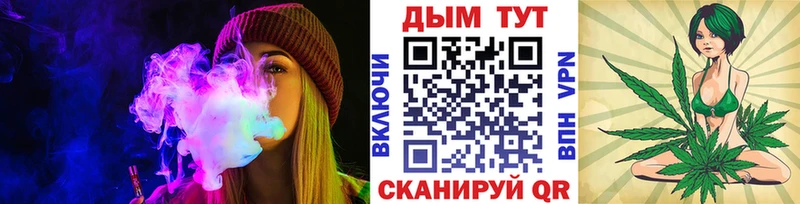 Бошки Шишки тримм Сергач